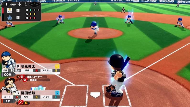 职业棒球家庭竞技场2020